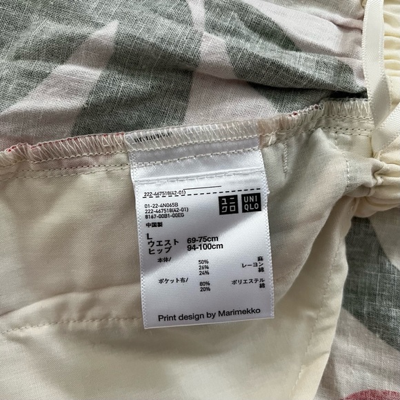 NWOT Uniqlo x Marimekko 2024 Summer Linen Cotton Skirt - Picture 8 of 8